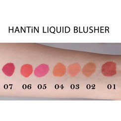 تصویر رژ گونه مایع هانتین 