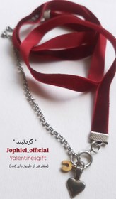 تصویر چوکر Choker