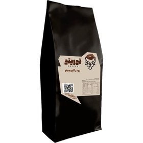 تصویر پودر کاپوچینو 