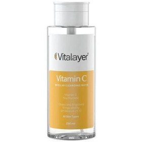 تصویر تونر صورت ویتامین C ویتالیر Vitalayer vitamin c face toner