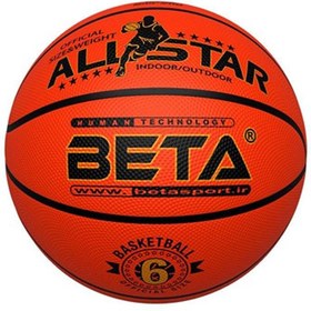 تصویر توپ بسکتبال فوکس بتا All star Basketball ball All star