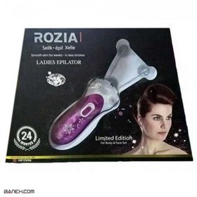 تصویر بند انداز روزیا مدل HP2996 ROZIA ا hp2996 Rozia Hair Remover hp2996 Rozia Hair Remover