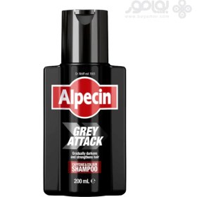 تصویر شامپو ضد ریزش و رفع سفیدی مو آلپسین مدل GREY ATTACK حجم ۲۰۰ میل 