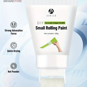 تصویر لکه گیر رولی دیوار 