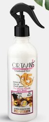 تصویر سرم احیاکننده 15کاره اورتانیس (اصلی) ا ortanis 15-function revitalizing serum ortanis 15-function revitalizing serum