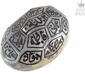 تصویر نگین در نجف [چهارده معصوم] کد 50138 