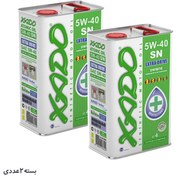 تصویر روغن موتور اکسادو (زادو) مدل ATOMIC OIL 5W-40 SN 4L بسته دو عددی 