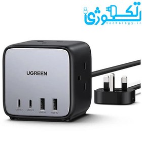 تصویر چند راهی برق (Diginest) 65 وات یوگرین مدل CD268 سری 90906 