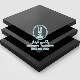 تصویر پلکسی گلاس مشکی (مات، براق) 