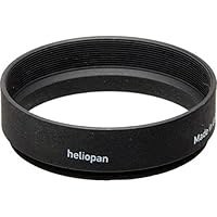 تصویر هود لنز فلزی کوتاه Heliopan 52 میلی متر (73052H) Heliopan 52mm Short Metal Lens Hood (73052H)