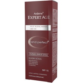 تصویر کرم تقویت کننده پوست دست SPF15 Anti Aging Hand Cream SPF15 Ardene Expertage