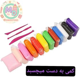 تصویر خمیر کِلِی ۱۲ رنگ 