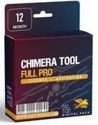 تصویر لایسنس اکانت چیمرا Chimera Full Pro 