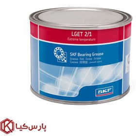 تصویر گریس اس کا اف SKF LGET 2/1 وزن 1 کیلوگرم 