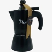 تصویر موکاپات بارنی مدل ۳ کاپ 