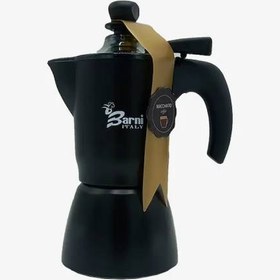 تصویر موکاپات بارنی مدل ۳ کاپ 