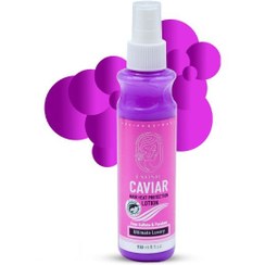 تصویر لوسیون محافظ حرارتی مو حاوی عصاره خاویار Hair heat protection lotion containing caviar extract