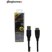 تصویر کابل هارد اکسترنال USB3.0 پی نت گلد به طول 1.5 متر 