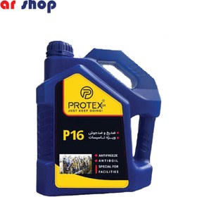 تصویر ضد یخ و ضد جوش ویژه تاسیسات PROTEX مدل P16 