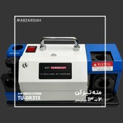 تصویر دستگاه مته تیزکن 2 تا 13 میلیمتر TU-DR313 برند توربوکات 