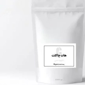 تصویر پودر هات چاکلت 