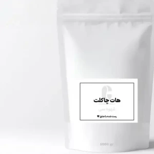 تصویر فروشگاه سی کافی