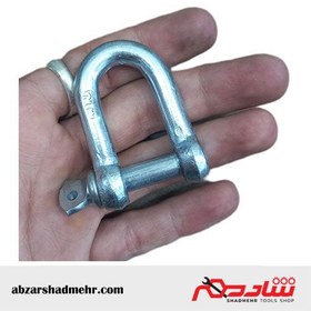 تصویر شگل ساده یو نمره 10 