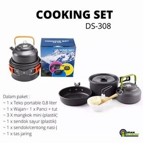 تصویر ست پخت و پز کمپینگ Cooking Set DS-308 