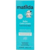 تصویر کلد کرم کودک 50 میلی لیتر ماتیلدا_Baby Cold Cream 50 ml 