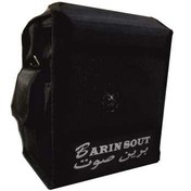 تصویر اکو همراه برین صوت مدل 1530 ا Barin sout 1530 amplifier Barin sout 1530 amplifier