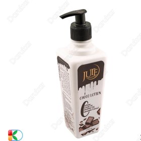 تصویر لوسیون بدن مرطوب کننده با رایحه شکلات انواع پوست ژوت 400 میلی لیتر Jute Body Choco Lotion for All Skin Types 400ml