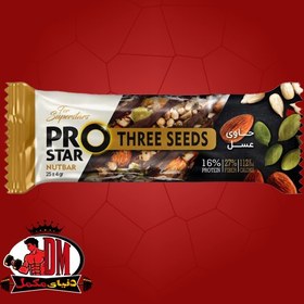 تصویر نات بار فشرده سه مغز پرو استار 25 گرم ProStar Nutbar Three Seeds 25g