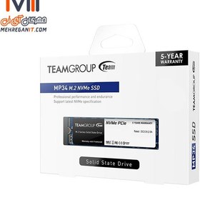 تصویر اس اس دی M2 NVMe تیم گروپ مدل MP34 ظرفیت 4 ترابایت 