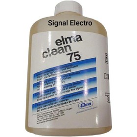 تصویر مایع التراسونیک الما Elma Clean 75 