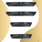 تصویر پارکابی چرمی CHANGAN CS35 