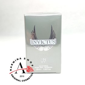 تصویر عطر و ادکلن جیبی ان وی اینوکتوس (INVICTUS) 