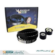 تصویر کیت کامل رنو L90 و لوگان برند میشلن 