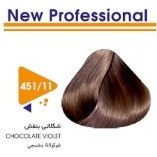 تصویر رنگ مو ویتامول 451.11 رنگ شکلاتی بنفش Vitamol Hair Color