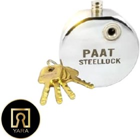 تصویر قفل گرد پشت بسته کلید 