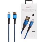 تصویر کابل تبدیل USB به microUSB یسیدو مدل CA34 طول 1.2 متر CA34 USB Cable Charging microUSB