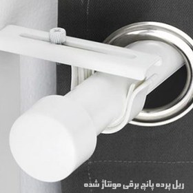 تصویر ریل پرده پانچ برقی مونتاژ شده 