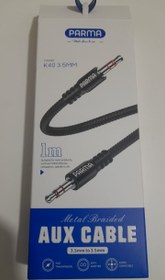 تصویر کابل K50 AUX 