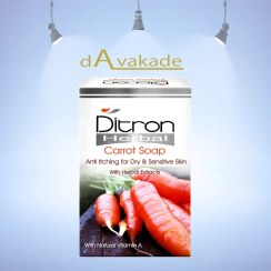 تصویر صابون هویج دیترون 