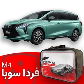 تصویر چادر فردا سوبا M4 
