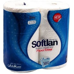 تصویر دستمال حوله ای سافتلن بسته 2 رول 