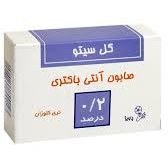 تصویر صابون تری کلوزان 0.2 درصد گل سیتو با حجم 125 گرم Gol Cito 0.2% Antibacterial Soap 125 g