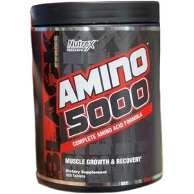 تصویر آمینو 5000 ناترکس Nutrex Amino 5000 