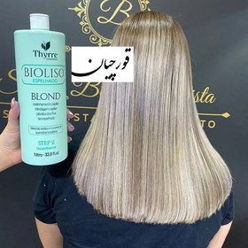 تصویر کراتین بیولیسو اورجینال Bio liso blonde