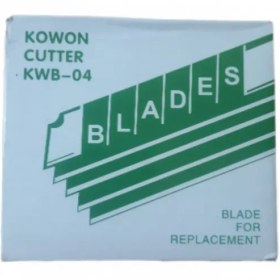 تصویر تیغ کاتر Cuter-L سایز بزرگ Cuter-L Cutter blades