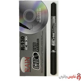 تصویر ماژیک CD و DVD دو سر 